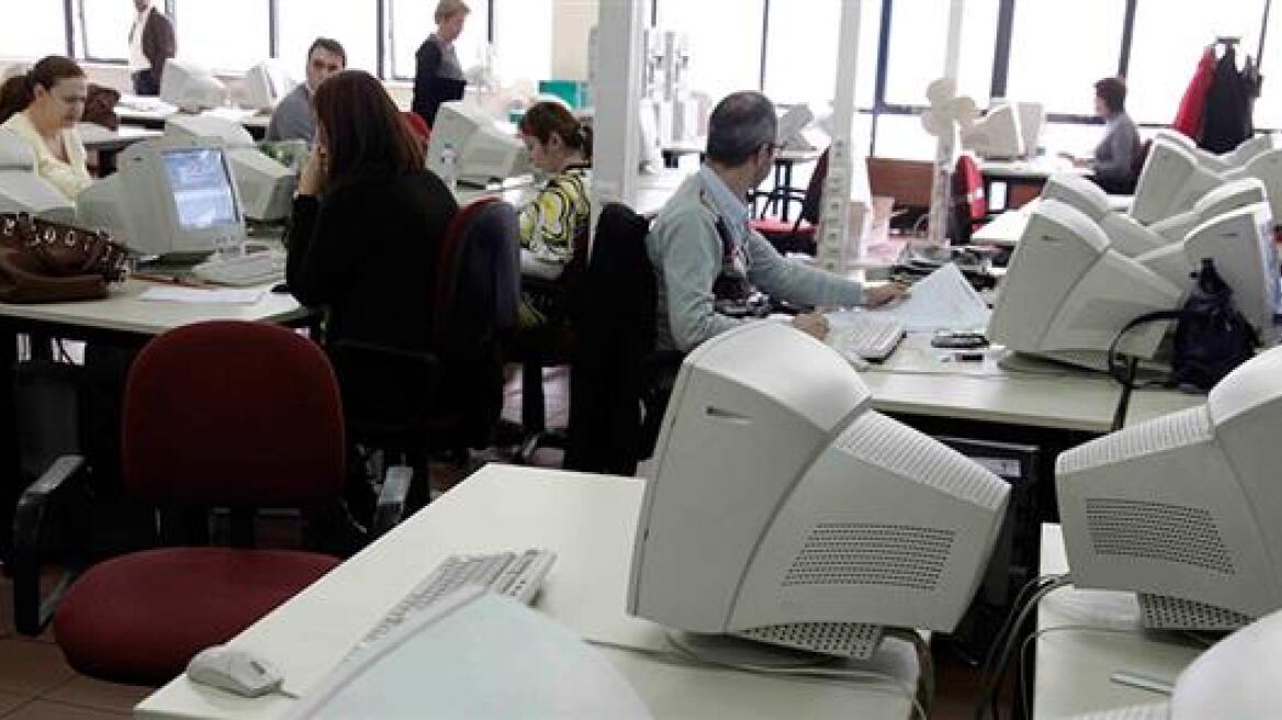 Μειώσεις ως 10% στους μισθούς του Δημοσίου