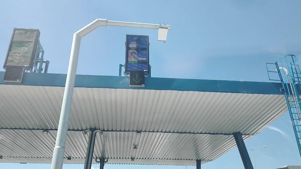 Ηλεκτρονική υποβολή δηλώσεων για ελεύθερα διόδια στην Εγνατία