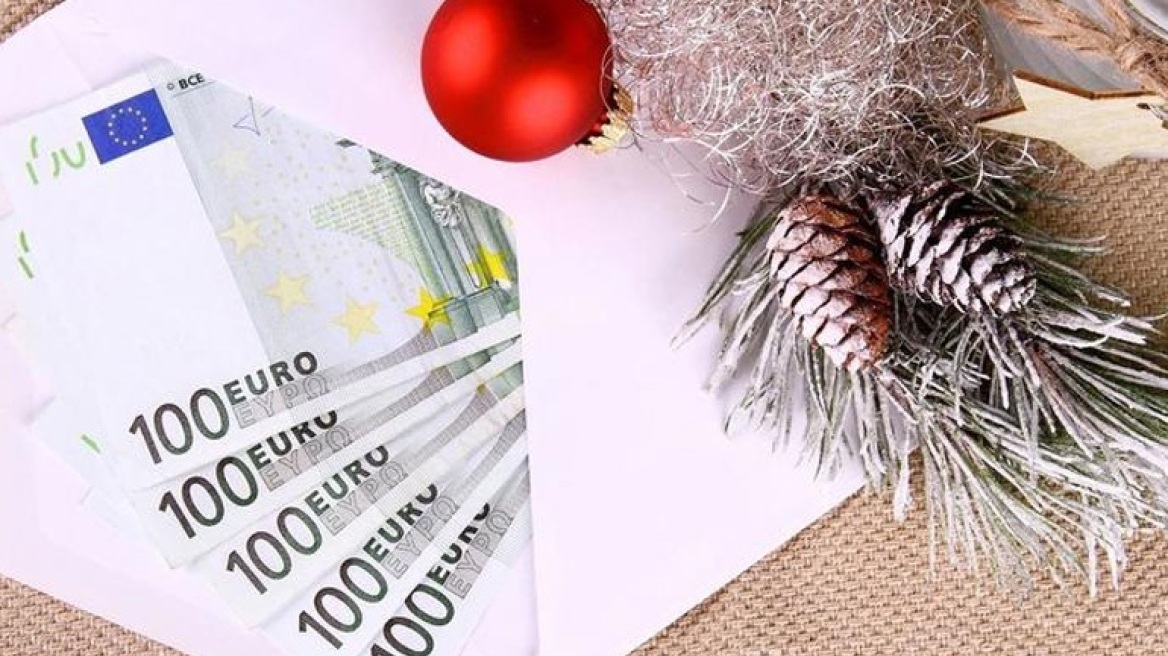 Τι ισχύει για τις αμοιβές στις γιορτές Χριστουγέννων και Πρωτοχρονιάς
