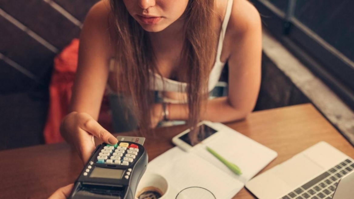 Αν έχετε αυτόν τον αριθμό PIN αλλάξτε τον αμέσως