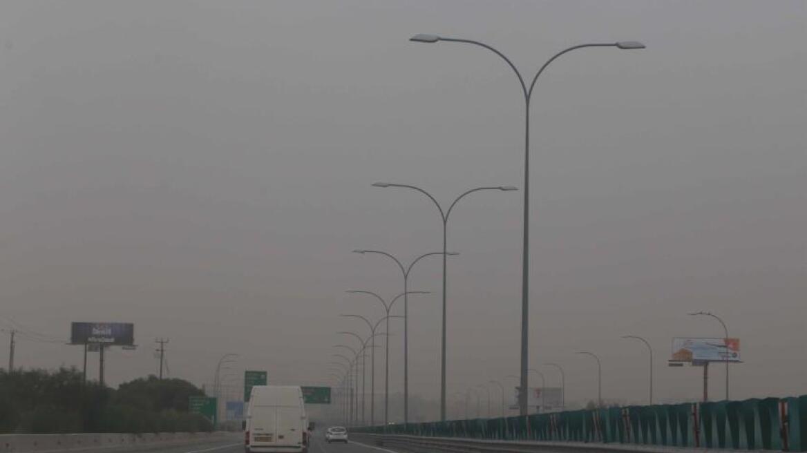 Κύπρος: «Κόκκινος» συναγερμός λόγω σκόνης στην ατμόσφαιρα