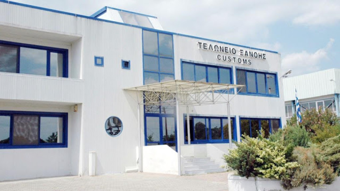 Το Τελωνείο Ξάνθης μπλόκαρε τη διανομή προϊόντων της ΣΕΚΑΠ