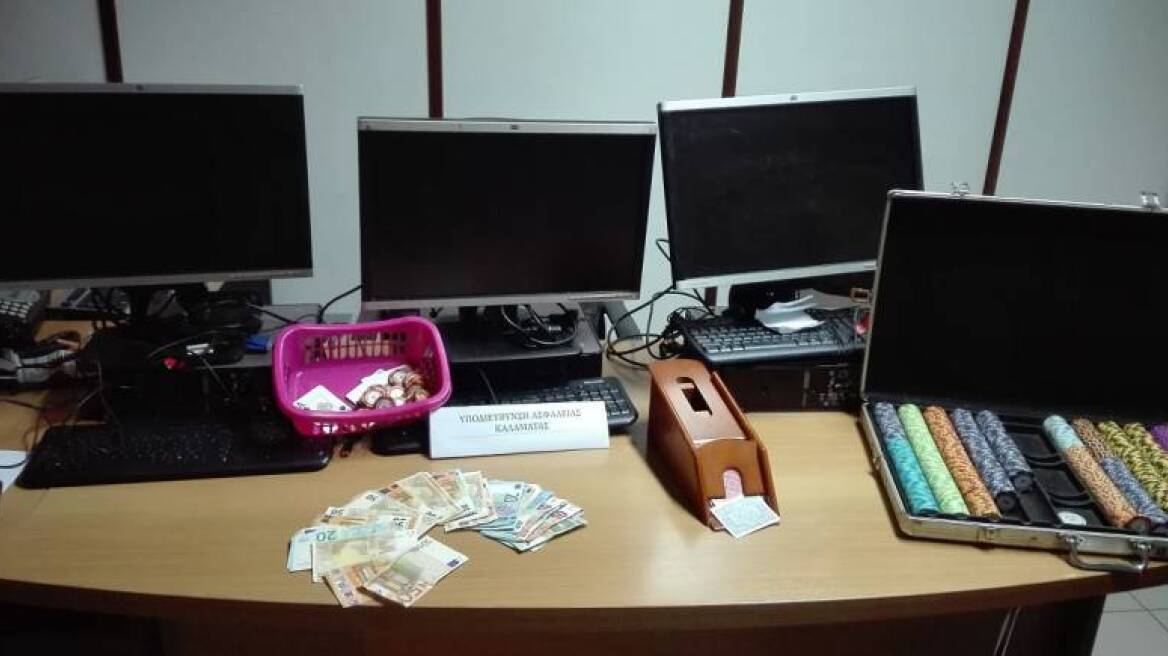 Δώδεκα συλλήψεις σε παράνομη χαρτοπαικτική λέσχη στην Καλαμάτα