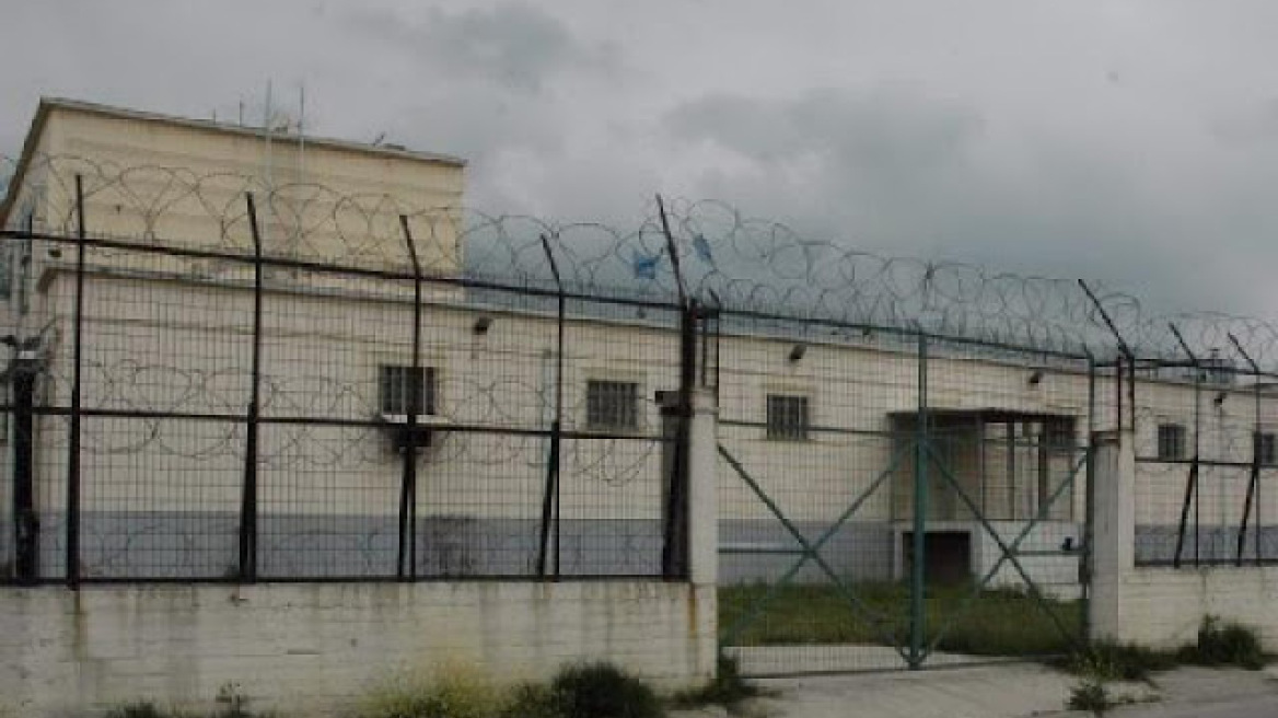 Αφγανοί επιτέθηκαν σε σωφρονιστικό υπάλληλο στις φυλακές Βόλου