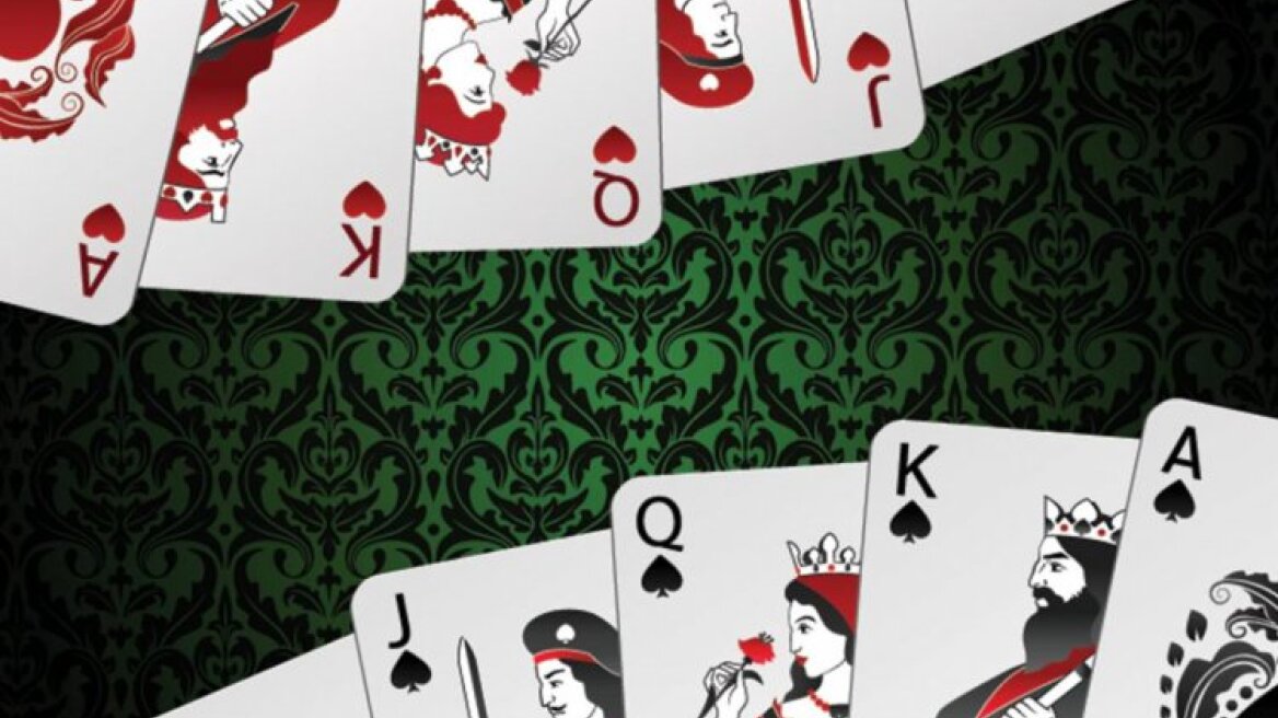 Βόλος: Χειροπέδες στην παρέα για παράνομο «κουμ - καν»