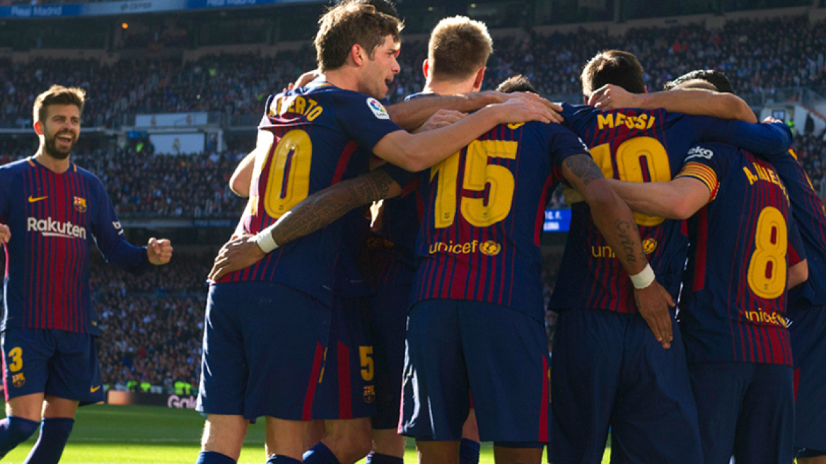 Ρεάλ Μαδρίτης-Μπαρτσελόνα 0-3: «Αυτονομήθηκε» στην κούρσα για τον τίτλο!