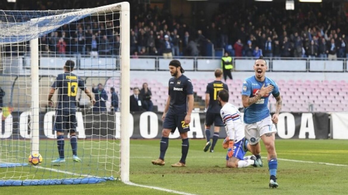 Νάπολι - Σαμπντόρια 3-2: Ανατροπή και γιορτές στην κορυφή