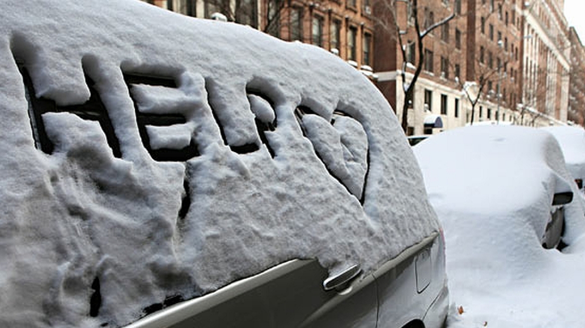 Video: Δείτε τις επιπτώσεις του "μαύρου πάγου"