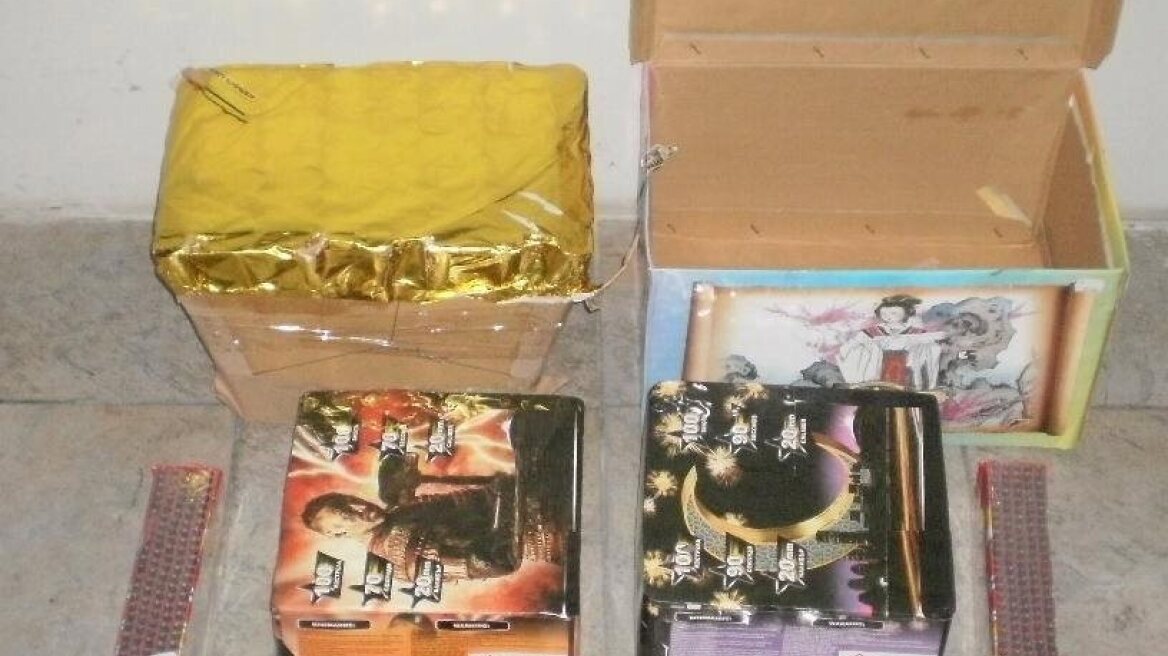 Νέα σύλληψη με πυροτεχνήματα από την Βουλγαρία