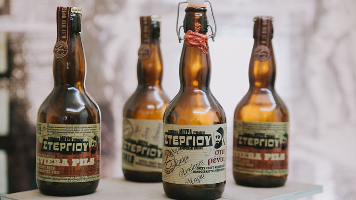 Από τη Βάρη στο …indiegogo