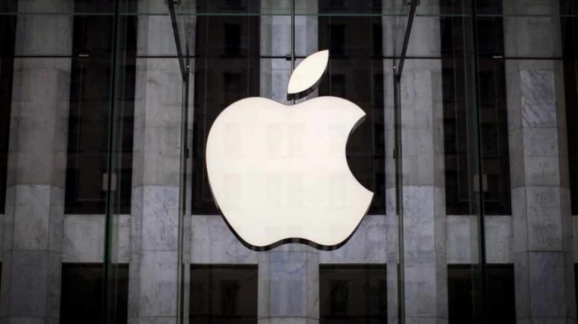 «Μαύρα» Χριστούγεννα για την Apple