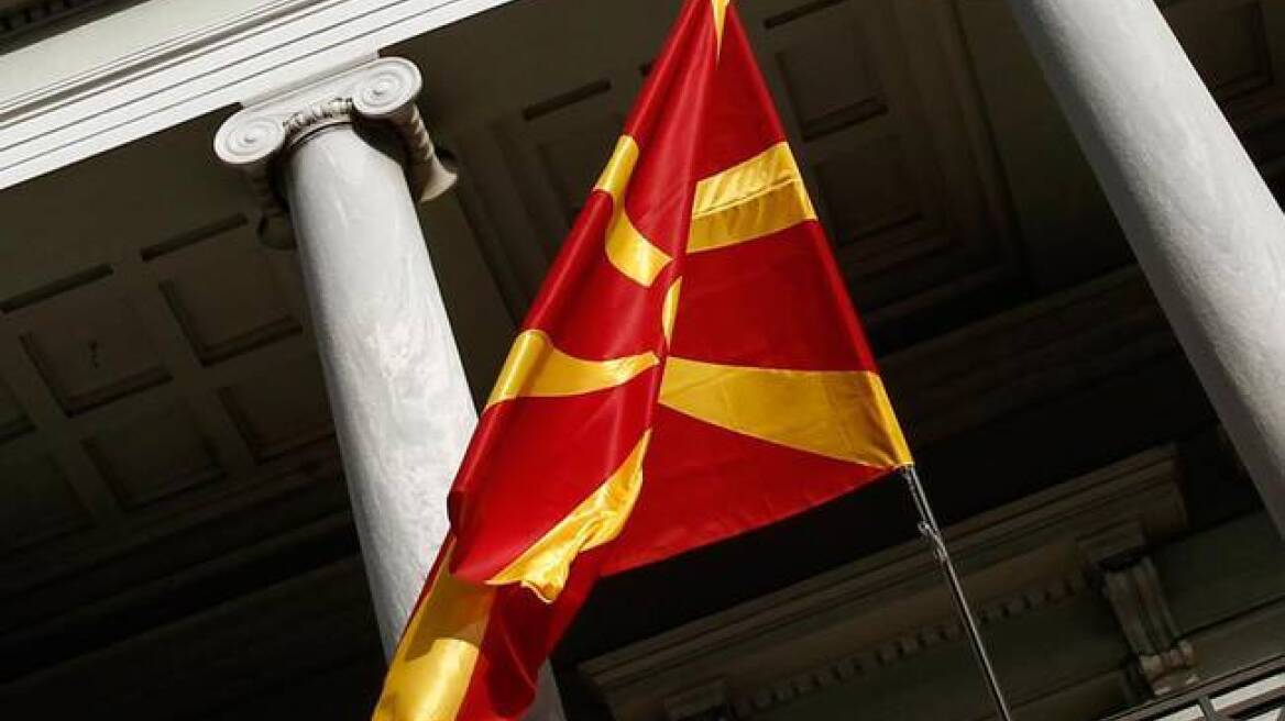 Ένας στους δύο Σκοπιανούς δεν θέλουν την αλλαγή ονόματος για την ένταξη της χώρας στο ΝΑΤΟ