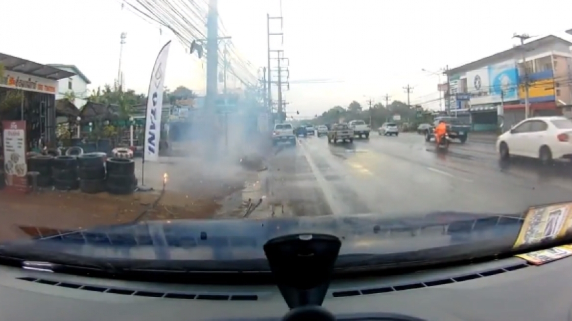 Αυτό είναι που λέμε... «γλίτωσε από θαύμα»