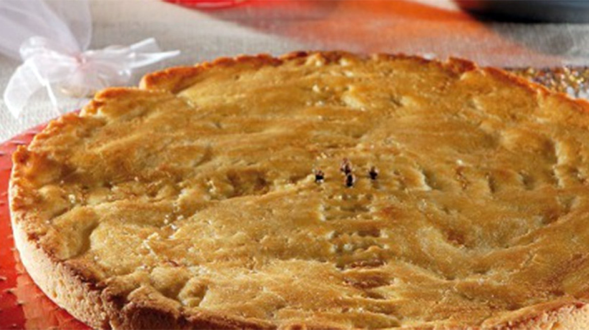 Η σμυρναίικη βασιλόπιτα