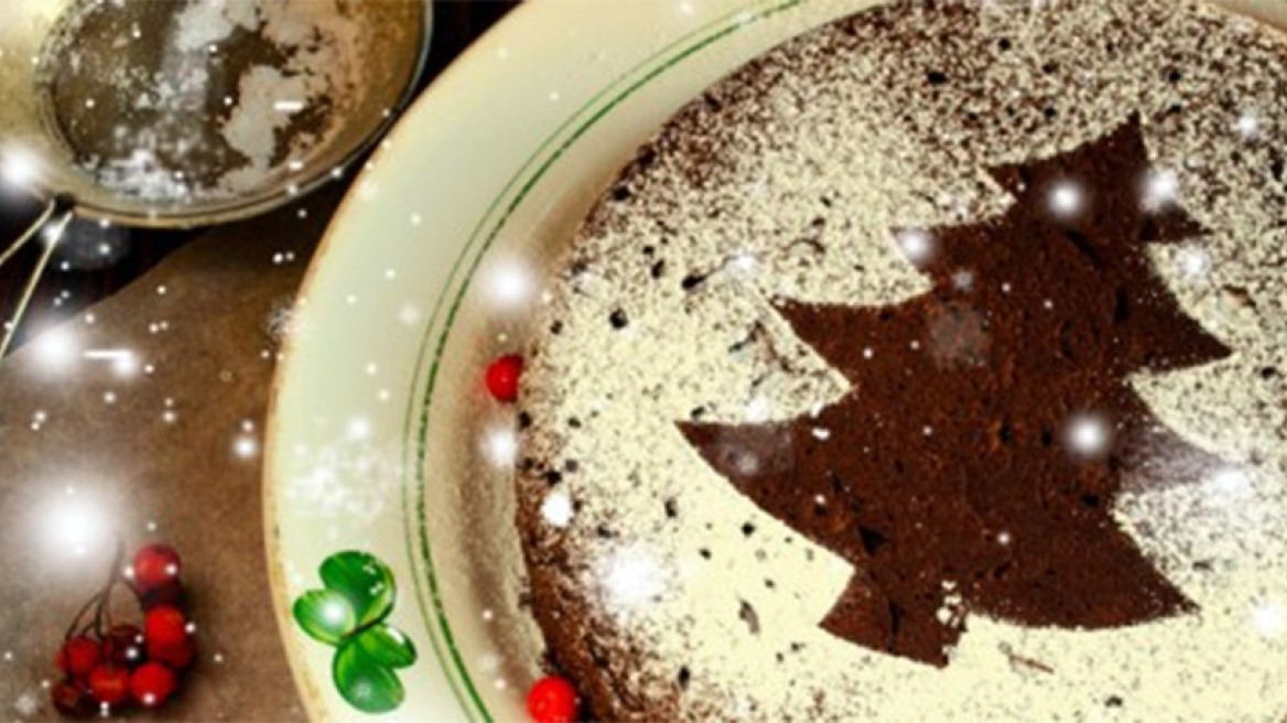 Βασιλόπιτα