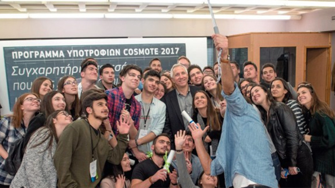 Οι φοιτητές που ονειρεύονται ένα καλύτερο αύριο!