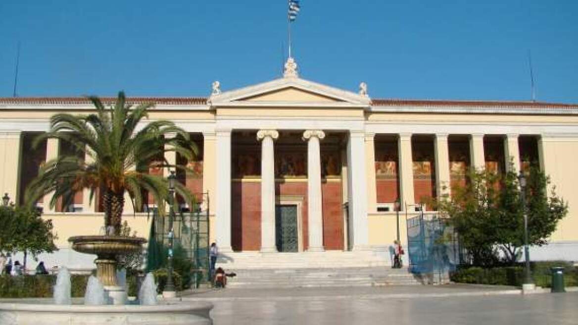Μικροένταση στη συνεδρίαση της Συγκλήτου του ΕΚΠΑ