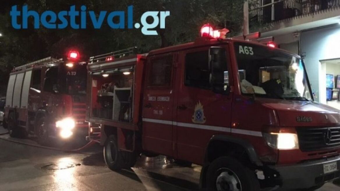 Θεσσαλονίκη: Κινδύνευσε άτομο από πυρκαγιά σε διαμέρισμα