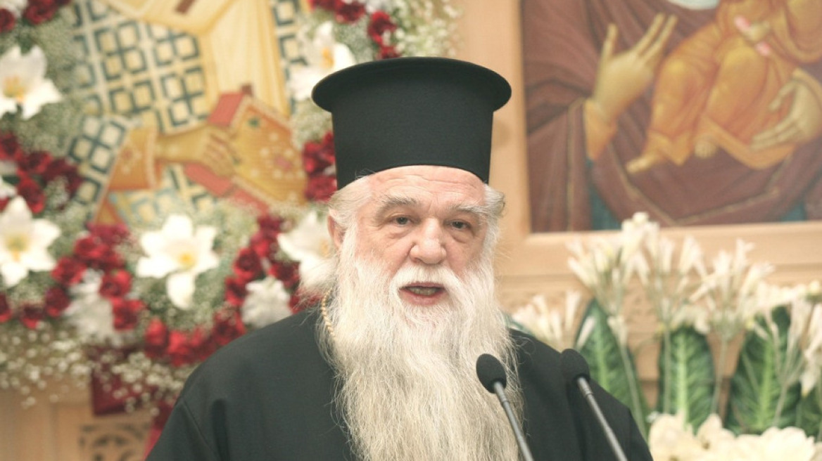 Μητροπολίτης Αμβρόσιος: Τσίπρας, ο άθεος και αντίχριστος!