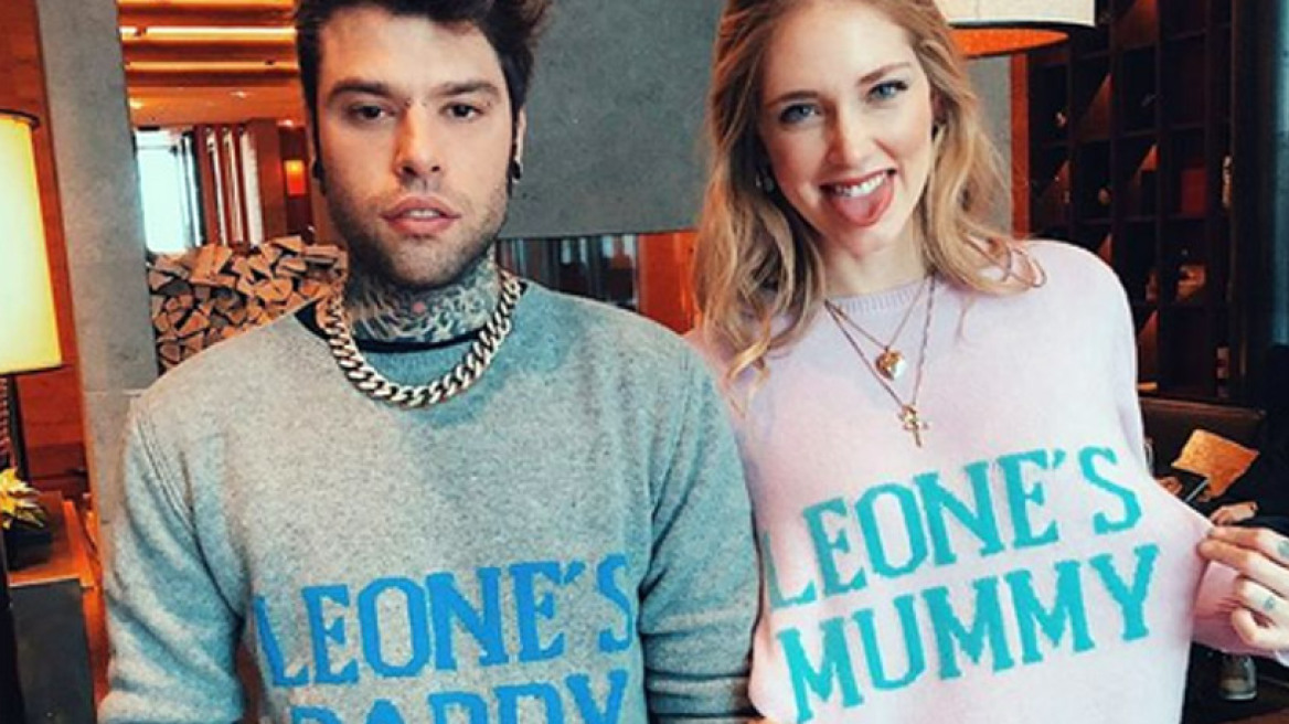 Chiara Ferragni πόσο πολύ φούσκωσε η κοιλιά σου;;;