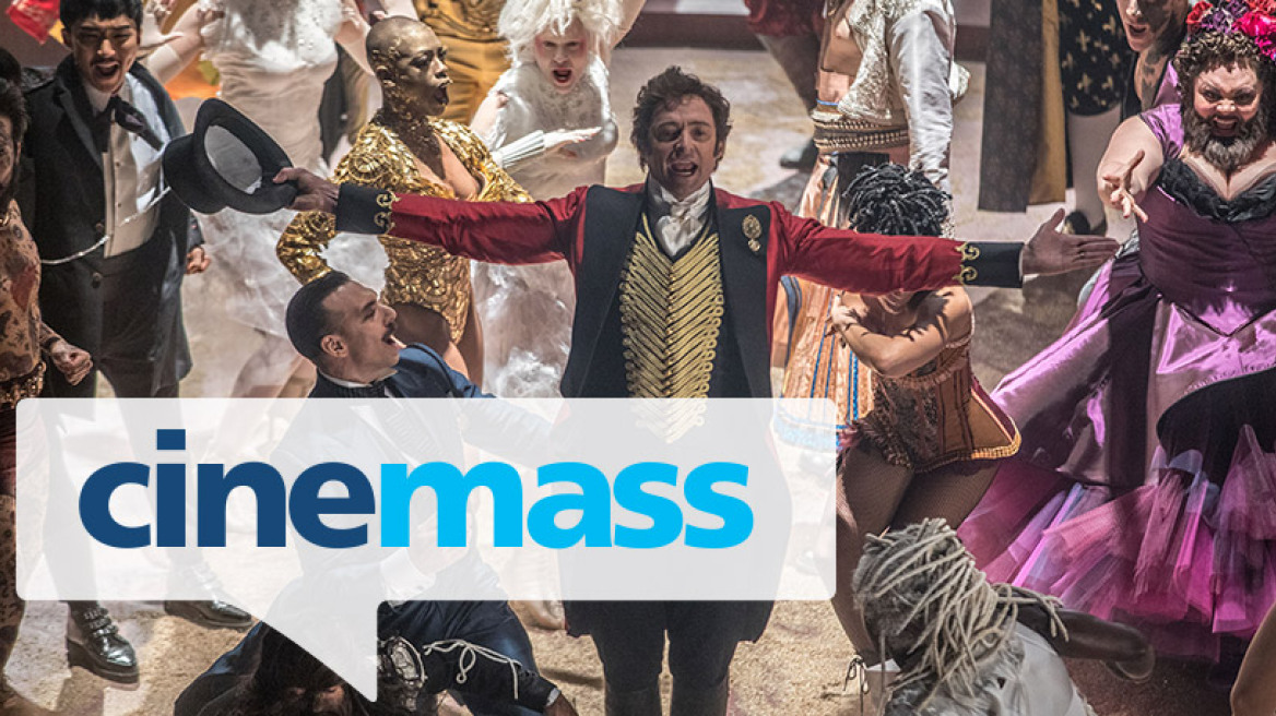 Οδηγός ταινιών του Δημήτρη Δανίκα