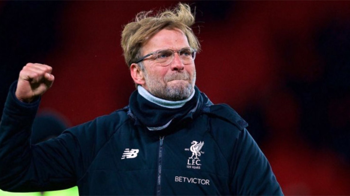 Αλλάζει ο χρόνος, άλλαξε κι ο Κλοπ...