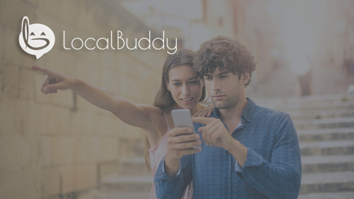 Ενώνοντας δυνάμεις