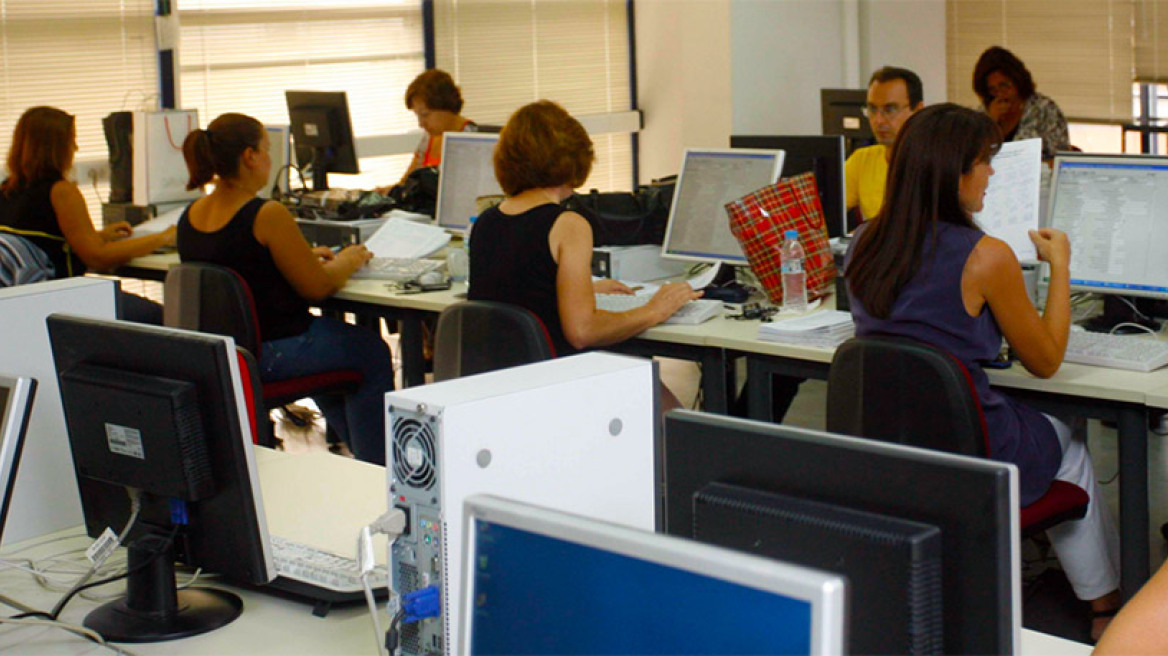 Lockdown: Πώς θα λειτουργούν οι δημόσιες υπηρεσίες