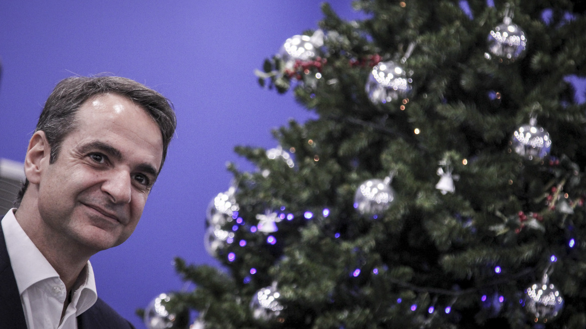 Κυριάκος Μητσοτάκης: «Το 2018 μπορεί να γίνει αφετηρία να πάρει ξανά μπροστά η χώρα»