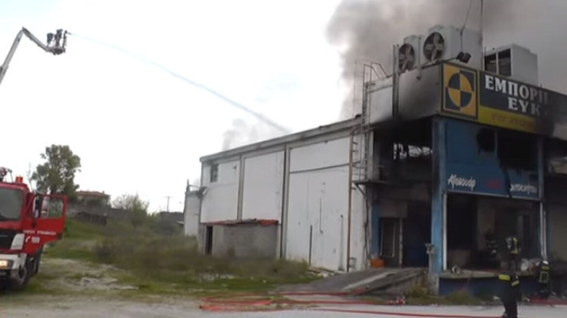 Τραγωδία στο Βόλο: 45χρονος πατέρας τριών παιδιών ο άντρας που βρέθηκε νεκρός σε πυρκαγιά