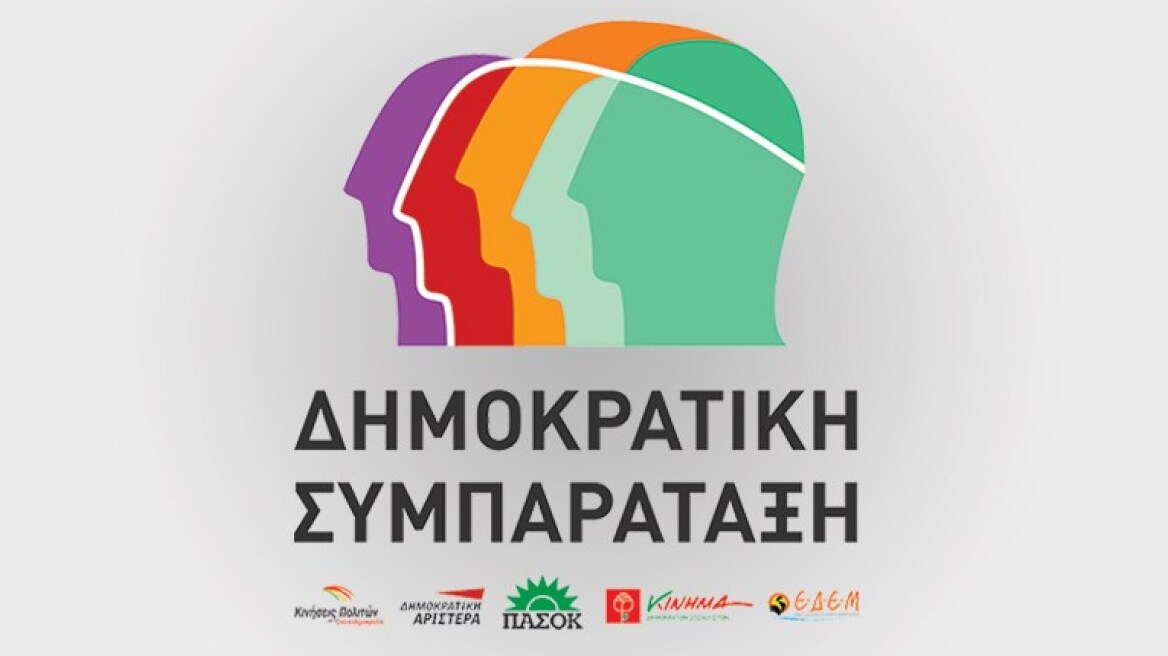 ΔΗΣΥ για «Ανάπλαση ΑΕ»: Γιατί αναθέτετε τα έργα ανάπλασης της Αθήνας σε ανώνυμη εταιρεία;