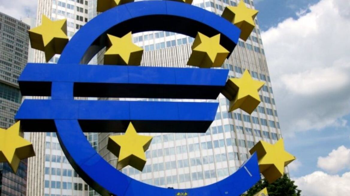 ΕΚΤ: Επιβράδυνση του δανεισμού στις επιχειρήσεις της Ευρωζώνης τον Φεβρουάριο