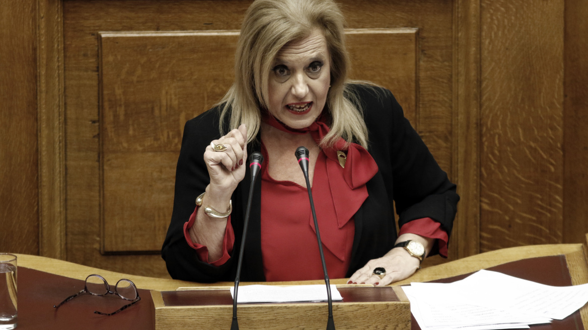 Μεγαλοοικονόμου: Αυξήθηκε η ενδοοικογενειακή βία λόγω των δανείων ΝΔ και ΠΑΣΟΚ 