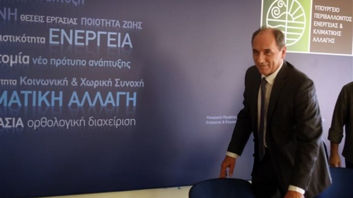 Σταθάκης: Υπερβαίνει τα 400 εκατ. ευρώ το τίμημα για τον ΔΕΣΦΑ
