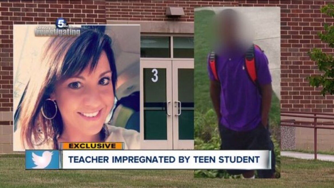 Μία 37χρονη δασκάλα γέννησε το παιδί ενός μαθητή (pic)