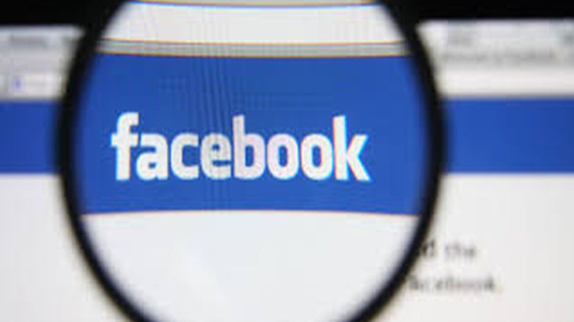 Facebook: SOS στους... έρωτες και τα ψεύτικα προφίλ 