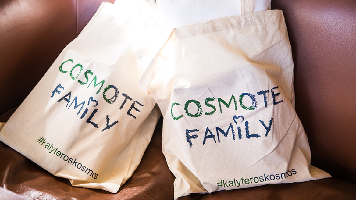 Family Friendly internet