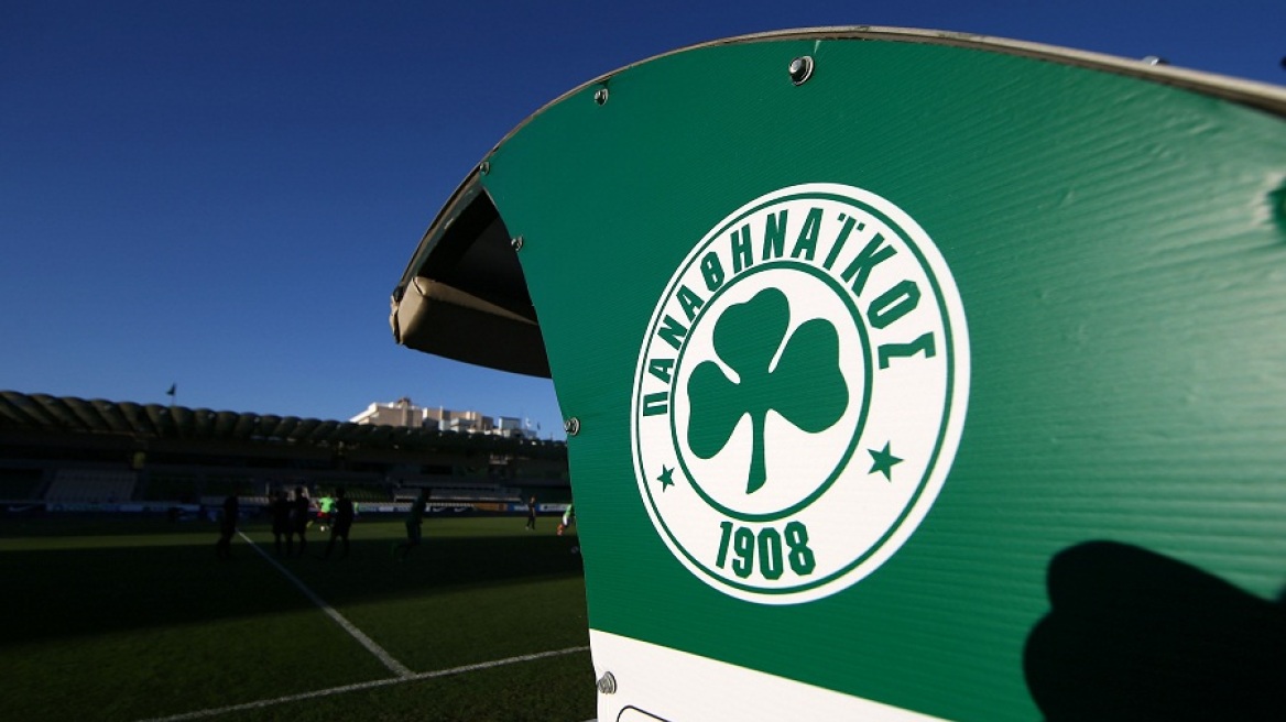 Τρέχει και στα δύο «μέτωπα» ο Παναθηναϊκός