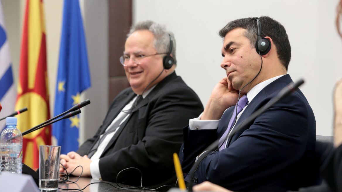 Ενδιάμεσο σύμφωνο που θα προβλέπει και αλλαγή συντάγματος το plan B για το Σκοπιανό