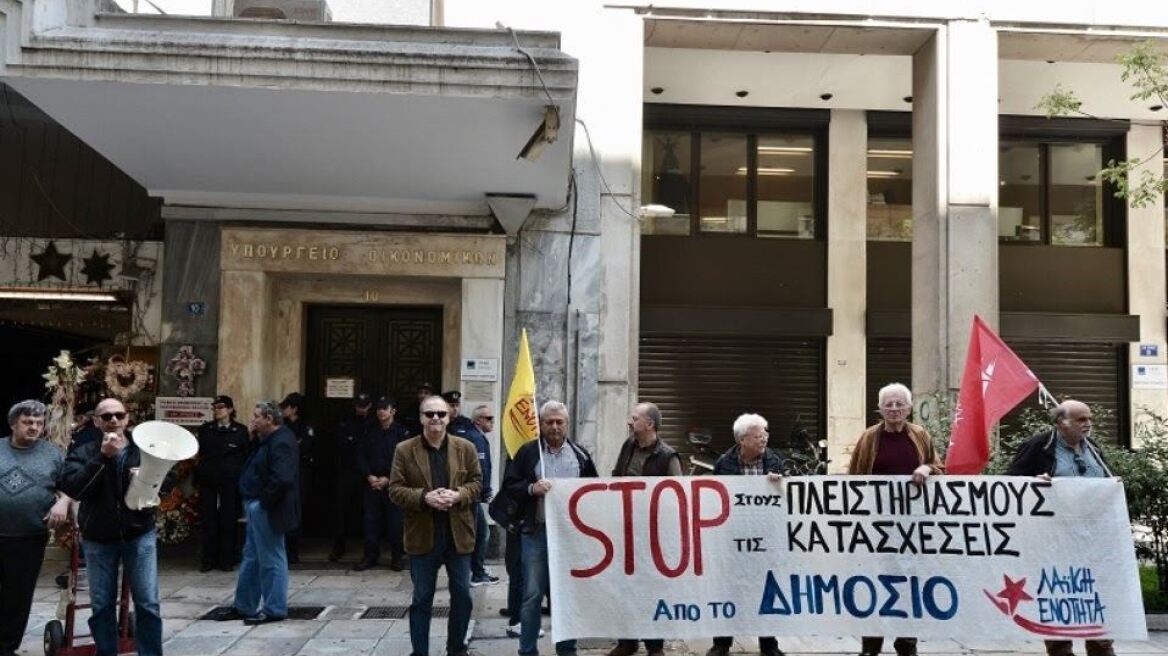 Λαφαζάνης: «Νομικά απροστάτευτη πρώτη κατοικία»