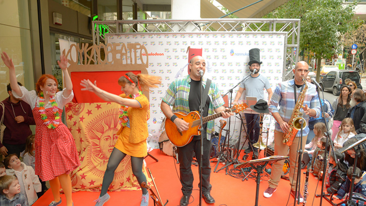 Ενα ξεχωριστό πάρτι για παιδιά από τις εκδόσεις Ψυχογιός