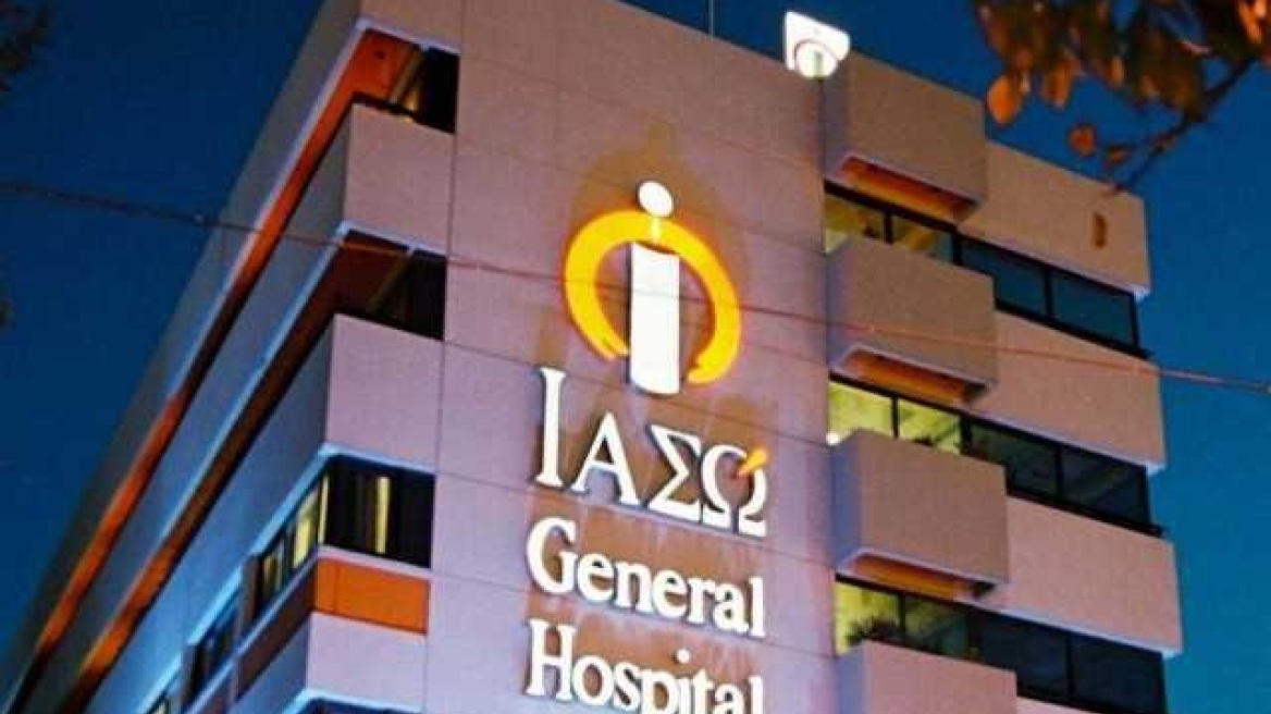 Ολοκληρώθηκε η πώληση του Ιασώ General