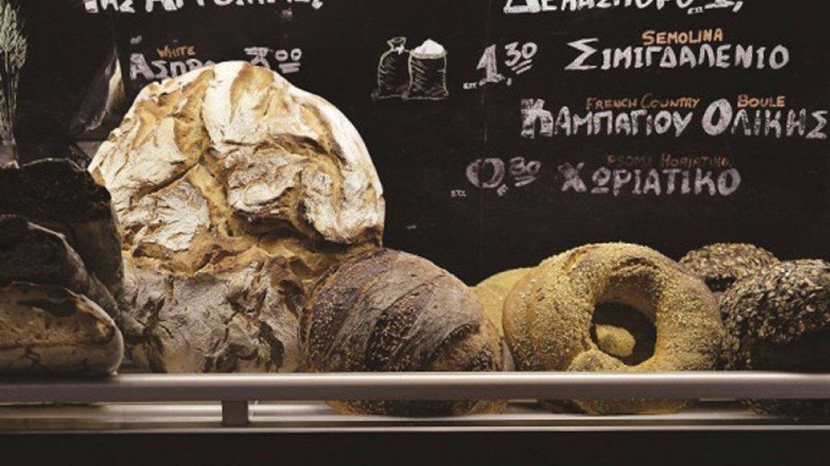 24 φούρνοι με εκλεκτά ψωμιά και τα πιο νόστιμα πασχαλινά ζυμώματα