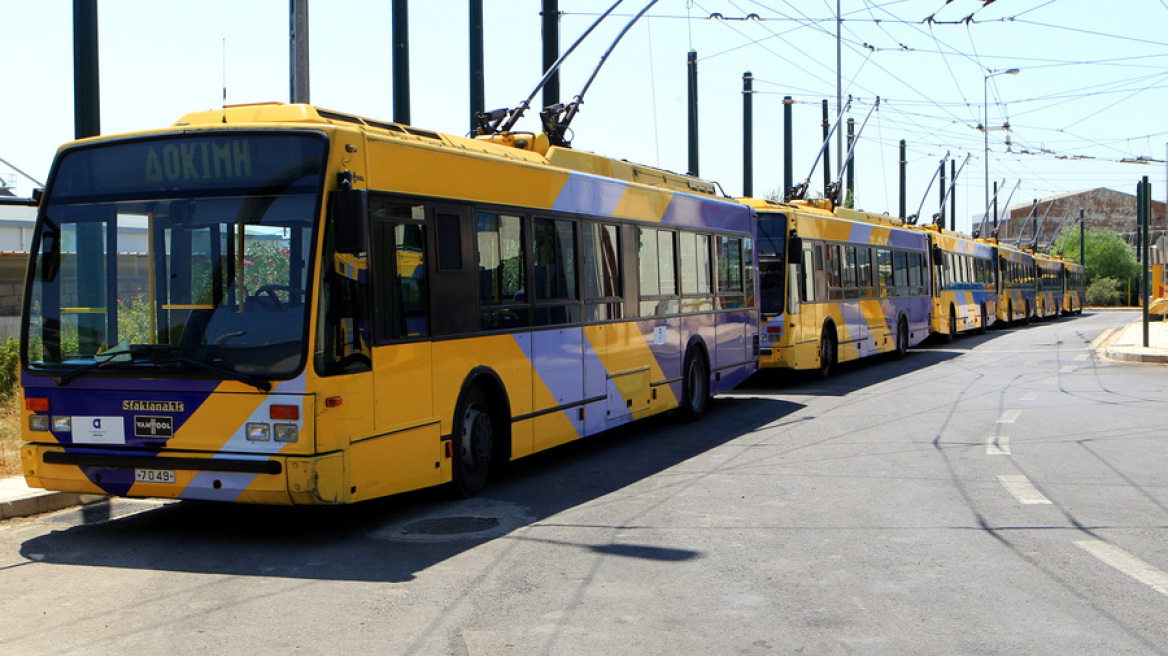 Με πρόγραμμα αργιών κινούνται τα μέσα μαζικής μεταφοράς τις μέρες του Πάσχα