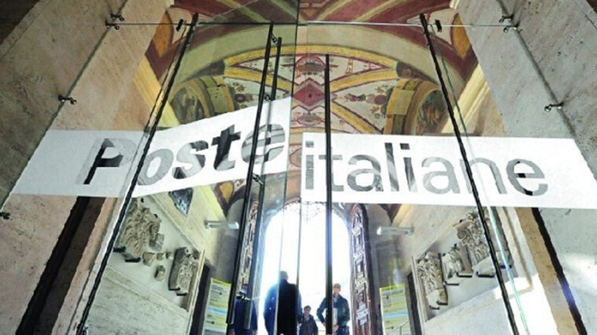 Ιταλία: Πρώην ταχυδρόμος δεν είχε παραδώσει αλληλογραφία 400... κιλών