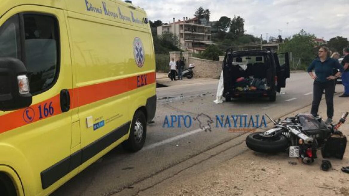 Ναύπλιο: Οδηγός μηχανής «καρφώθηκε» σε αυτοκίνητο και ξεψύχησε 