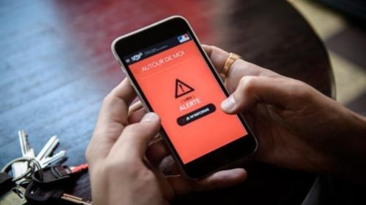 Καβάλα: Πλήρωσε το iphone αλλά δεν το παρέλαβε ποτέ