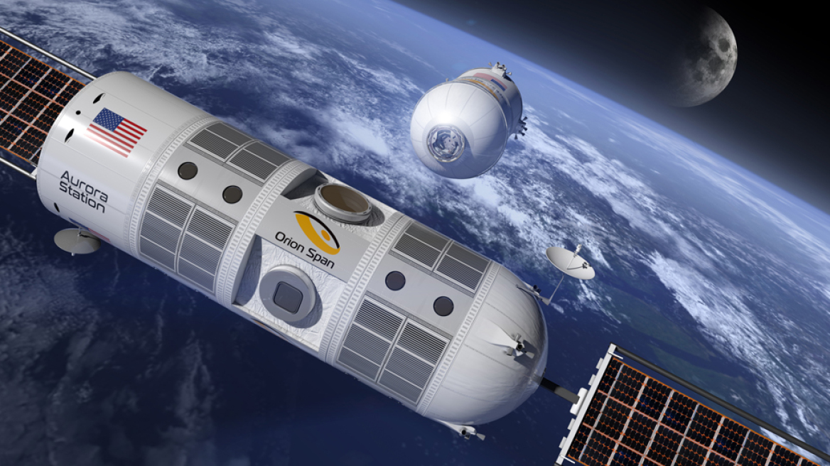 Βίντεο: Νέο διαστημικό ξενοδοχείο με θέα τη Γη θα μπει σε τροχιά μέχρι το 2021