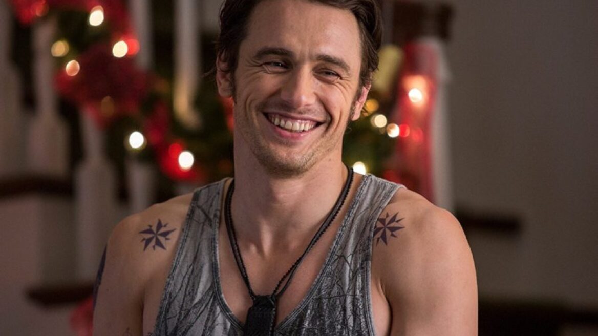 Σου αρέσει Κριός;