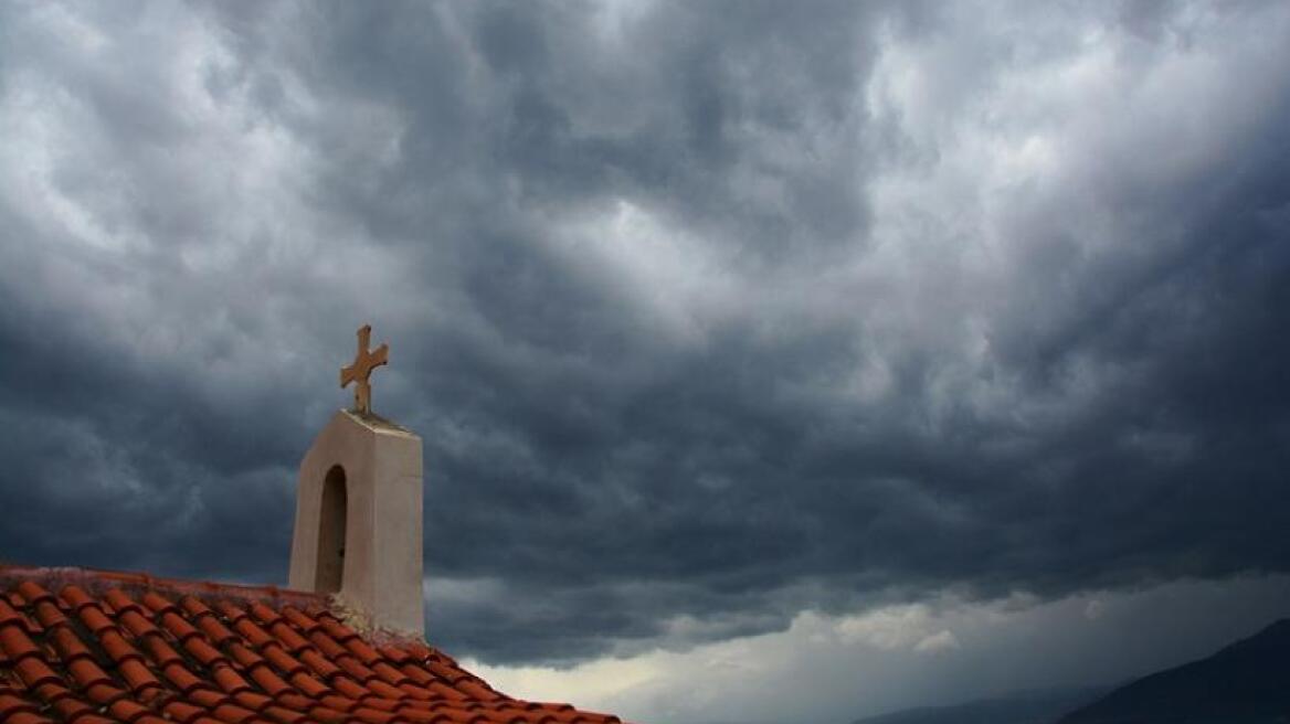 Μεγάλο Σάββατο: Άστατος καιρός και πτώση της θερμοκρασίας